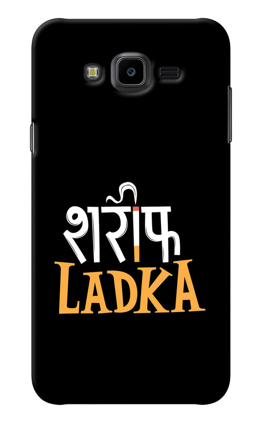 Shareef Ladka Samsung J7 Nxt Back Cover