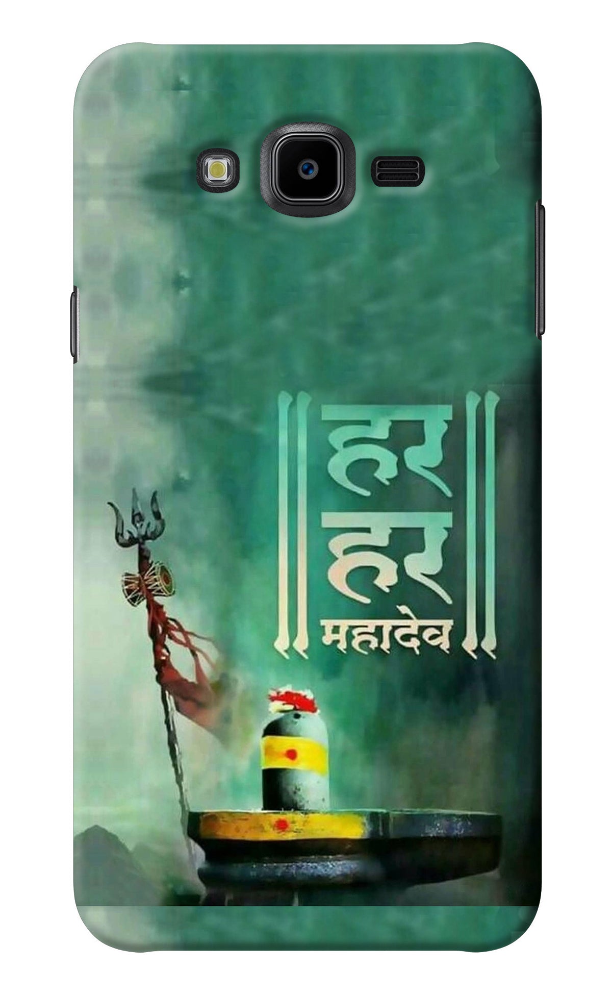 Har Har Mahadev Shivling Samsung J7 Nxt Back Cover