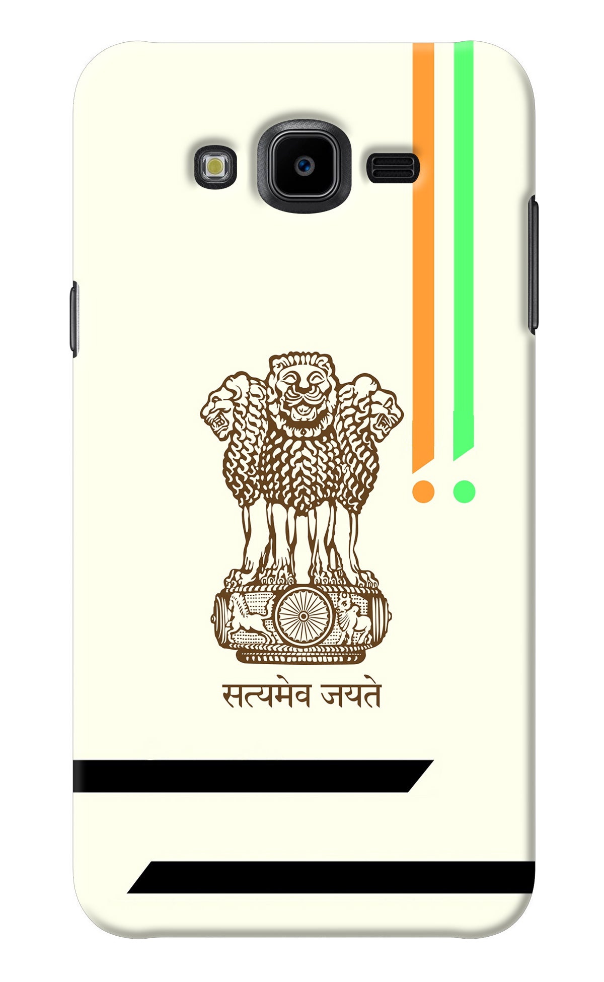 Satyamev Jayate Brown Logo Samsung J7 Nxt Back Cover