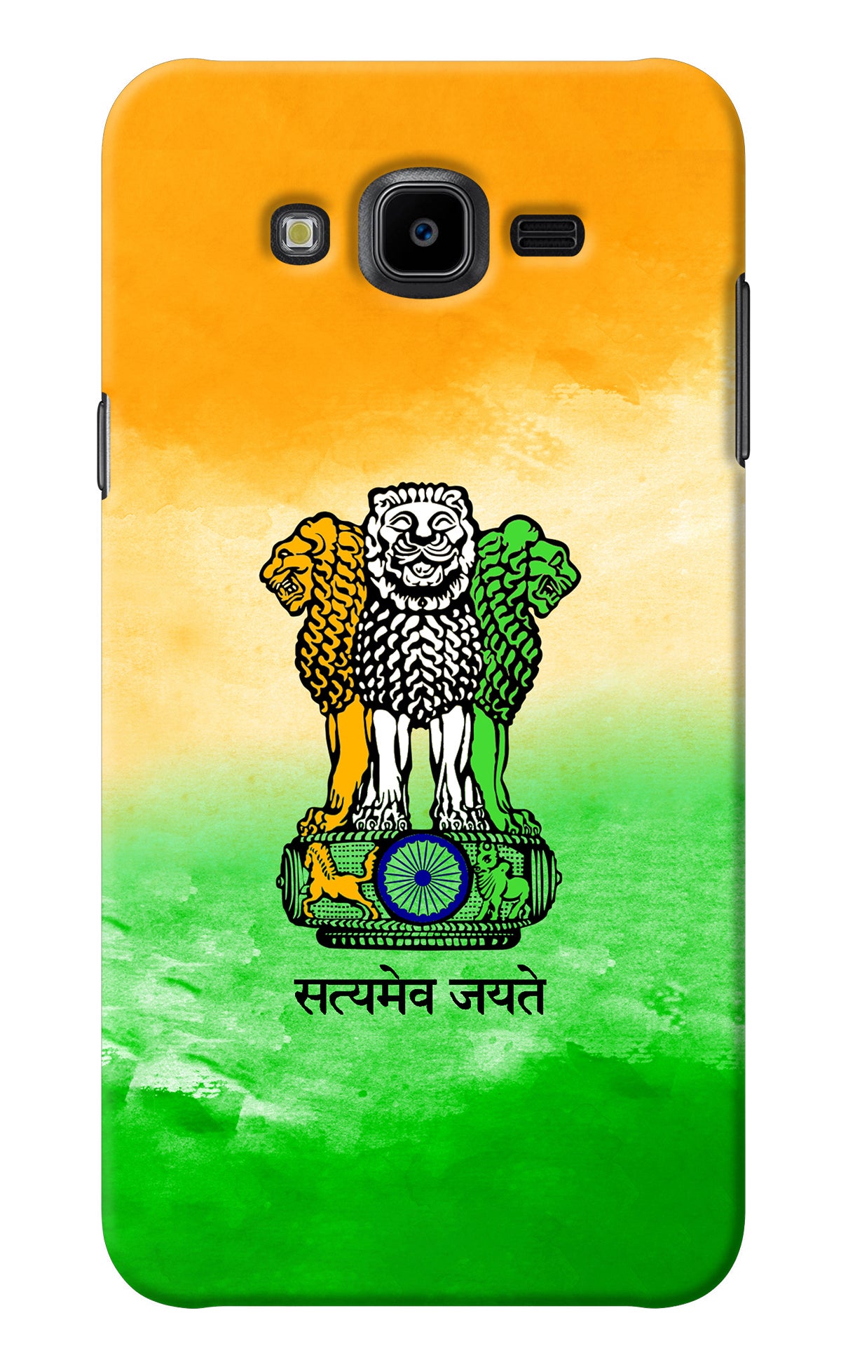 Satyamev Jayate Flag Samsung J7 Nxt Back Cover