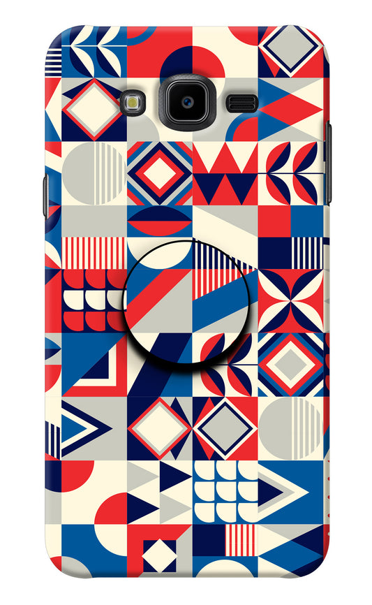 Colorful Pattern Samsung J7 Nxt Pop Case