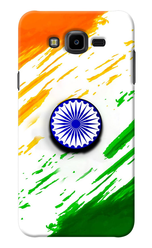 Indian Flag Ashoka Chakra Samsung J7 Nxt Pop Case