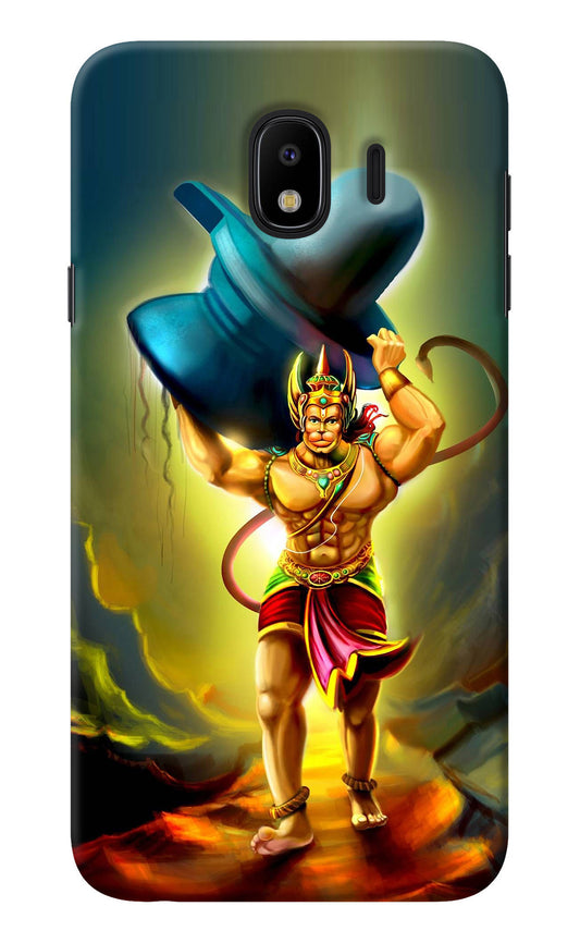 Lord Hanuman Samsung J4 Back Cover