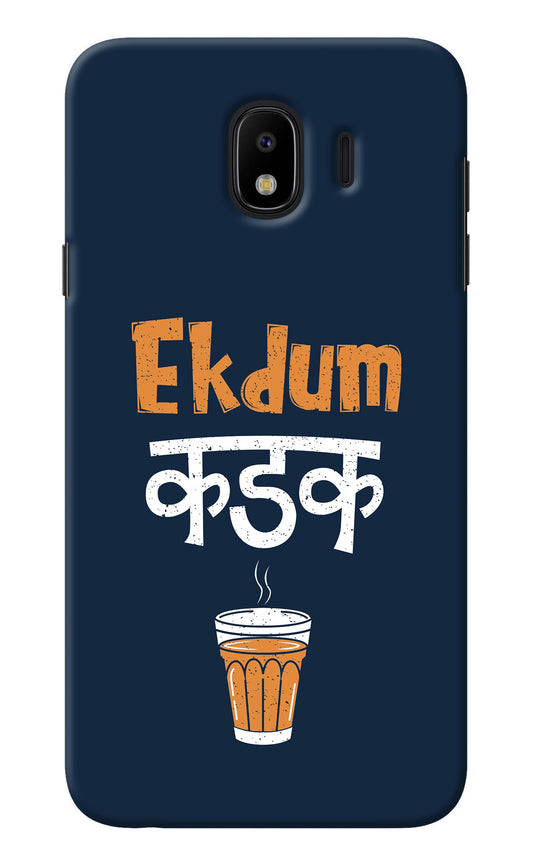 Ekdum Kadak Chai Samsung J4 Back Cover