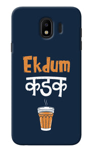 Ekdum Kadak Chai Samsung J4 Back Cover