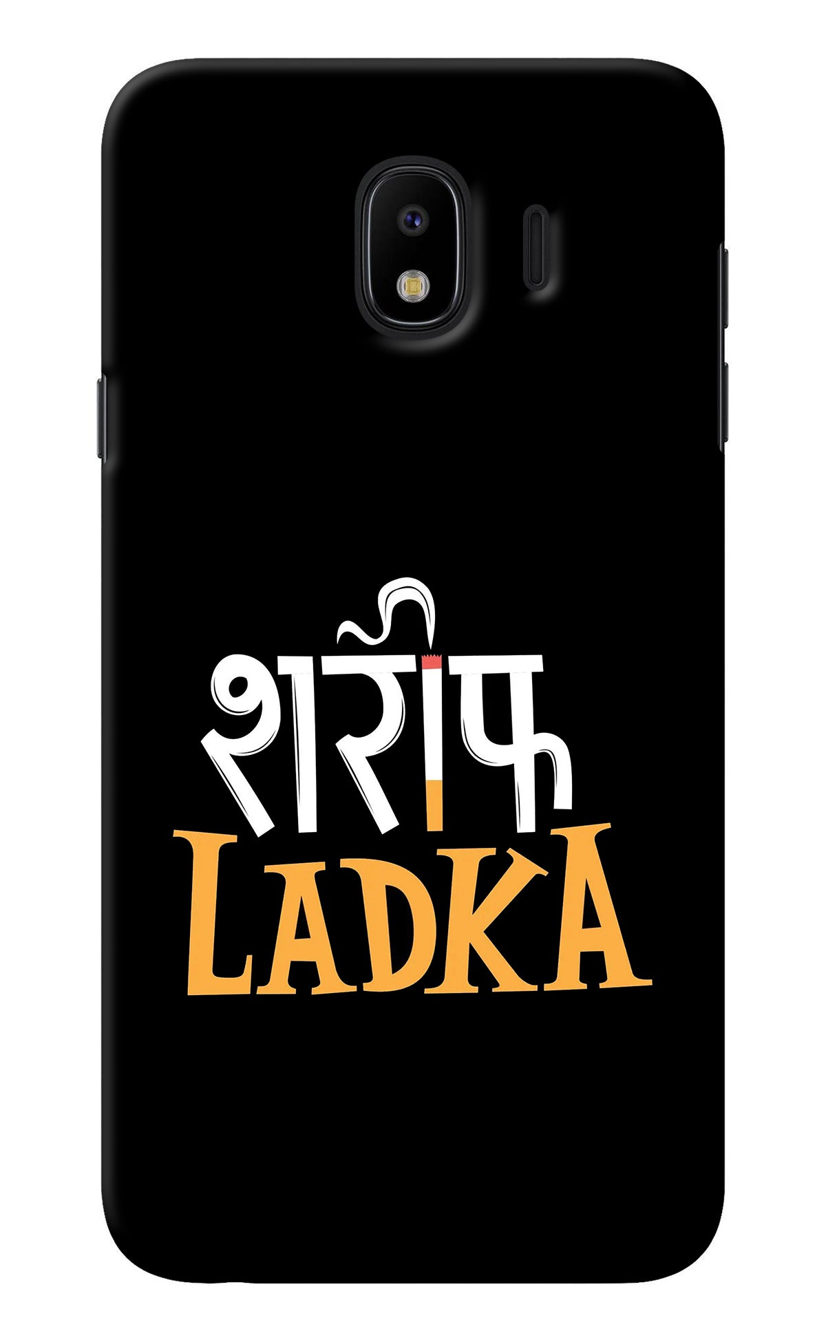 Shareef Ladka Samsung J4 Back Cover