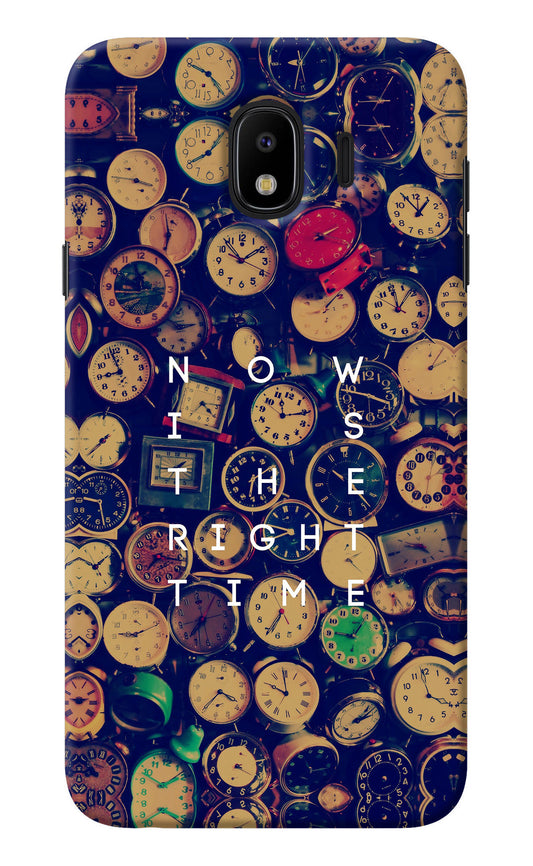 Now is the Right Time Quote Samsung J4 Back Cover