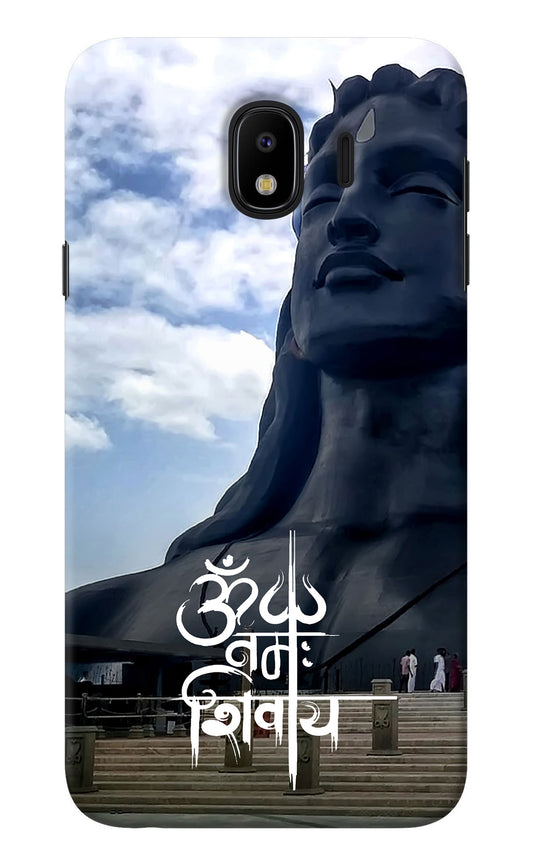 Om Namah Shivay Samsung J4 Back Cover