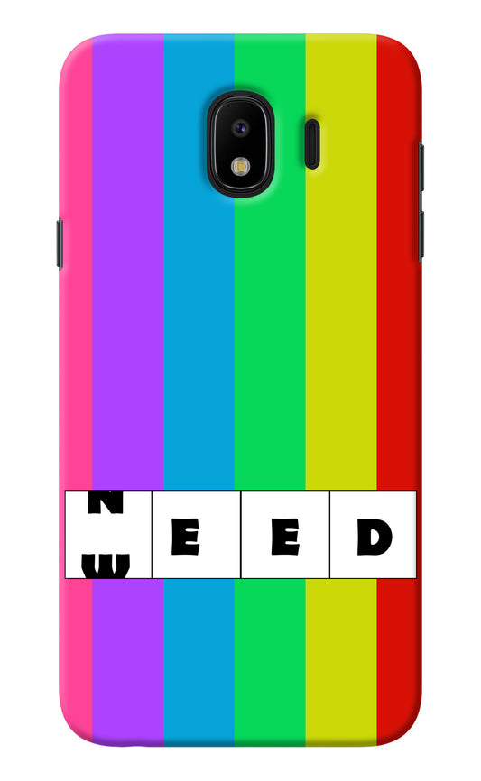 Need Weed Samsung J4 Back Cover