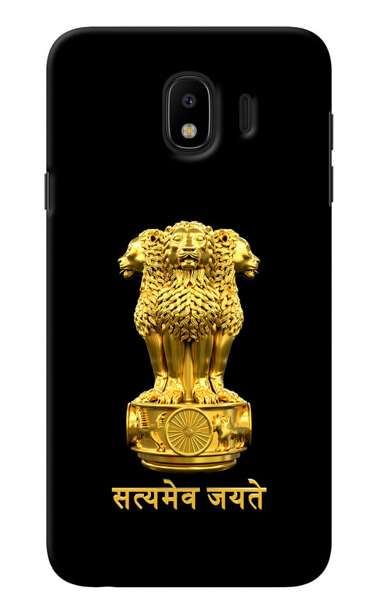 Satyamev Jayate Golden Samsung J4 Back Cover