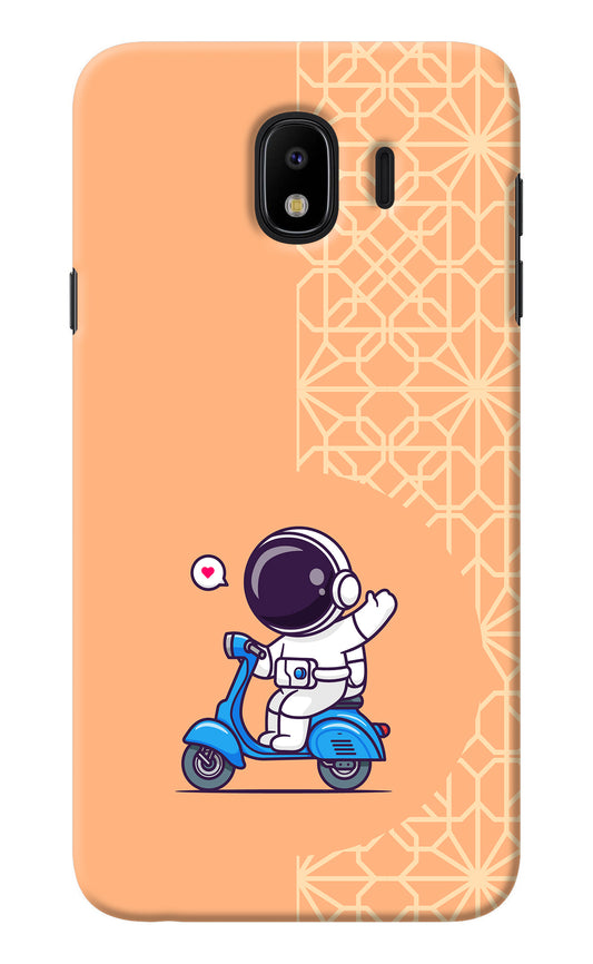 Cute Astronaut Riding Samsung J4 Back Cover