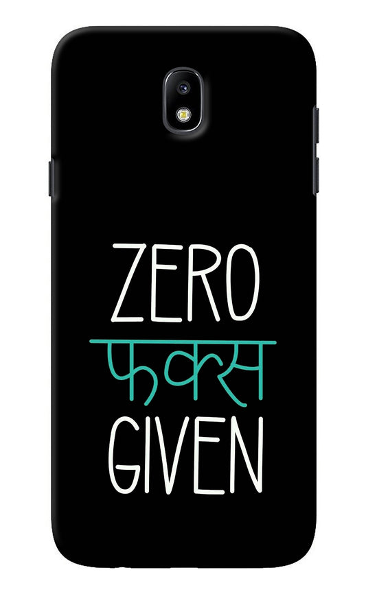 Zero Fucks Given Samsung J7 Pro Back Cover