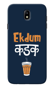 Ekdum Kadak Chai Samsung J7 Pro Back Cover