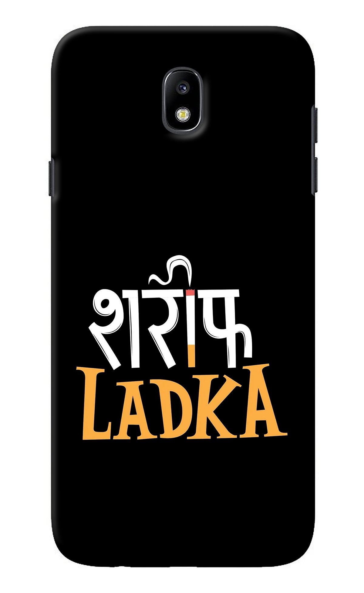 Shareef Ladka Samsung J7 Pro Back Cover