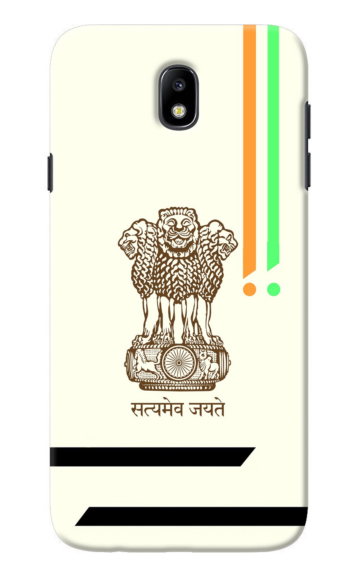 Satyamev Jayate Brown Logo Samsung J7 Pro Back Cover