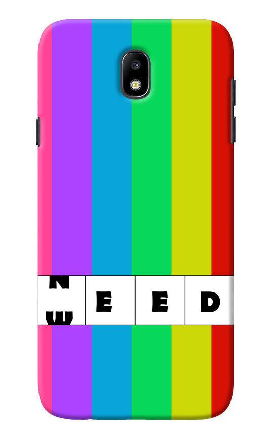 Need Weed Samsung J7 Pro Back Cover