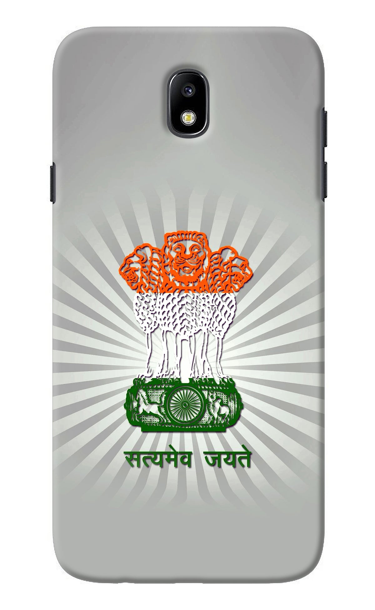 Satyamev Jayate Art Samsung J7 Pro Back Cover