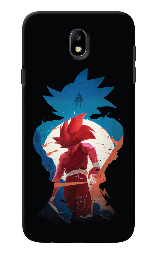 Goku Samsung J7 Pro Back Cover