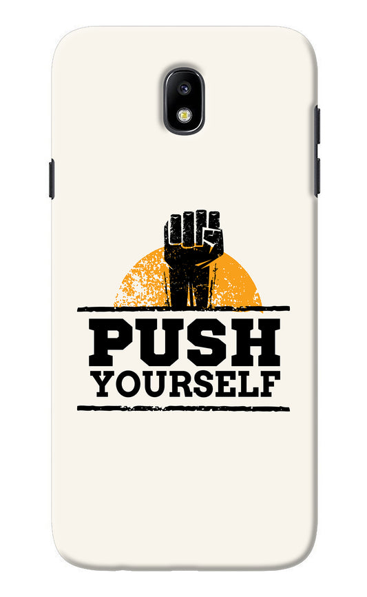 Push Yourself Samsung J7 Pro Back Cover