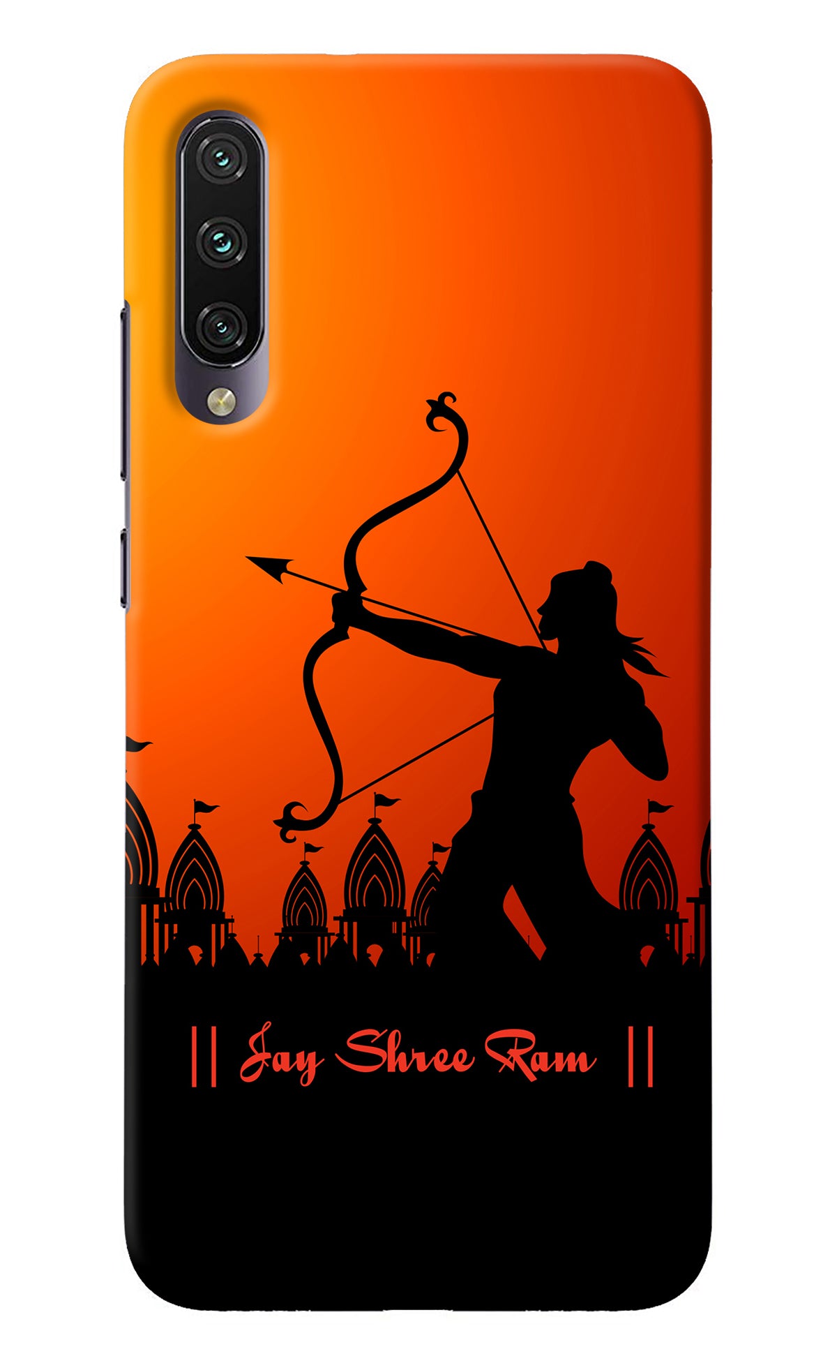 Lord Ram - 4 Mi A3 Back Cover