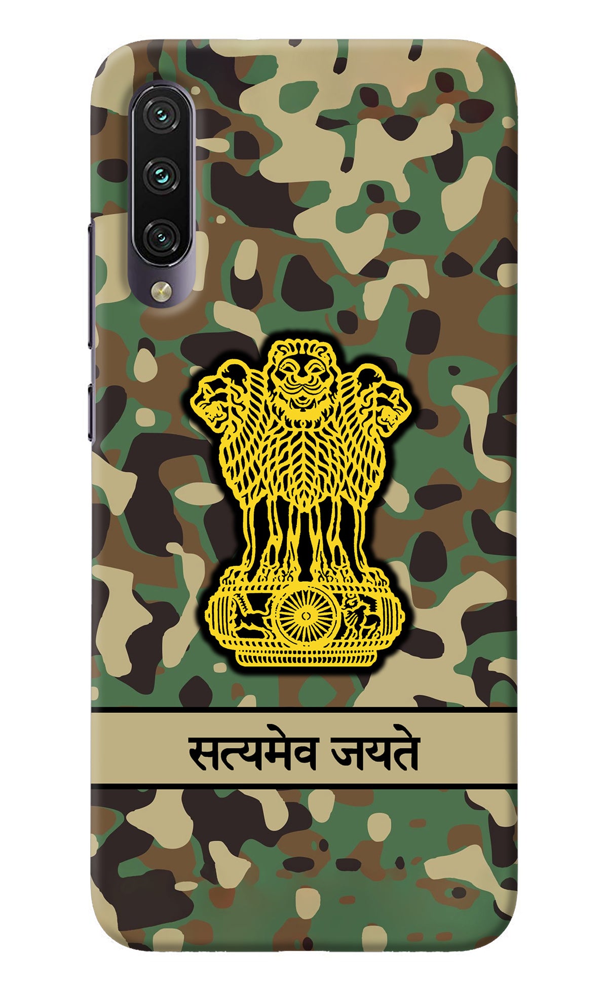 Satyamev Jayate Army Mi A3 Back Cover