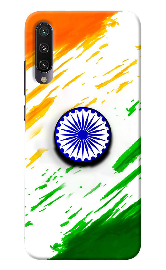 Indian Flag Ashoka Chakra Mi A3 Pop Case