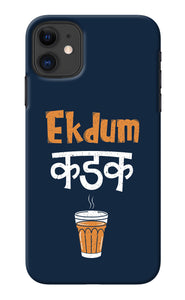 Ekdum Kadak Chai iPhone 11 Back Cover