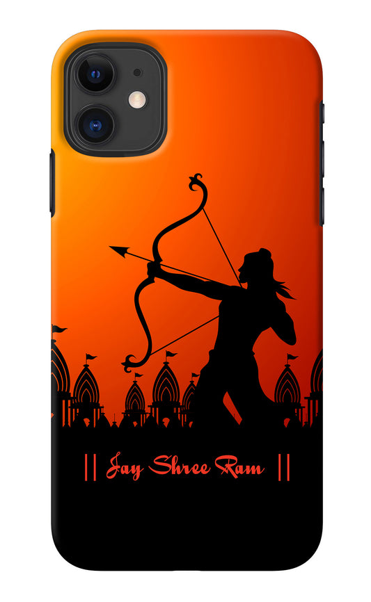 Lord Ram - 4 iPhone 11 Back Cover