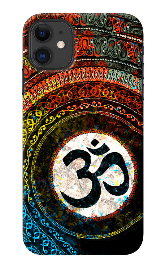 Om Cultural iPhone 11 Back Cover