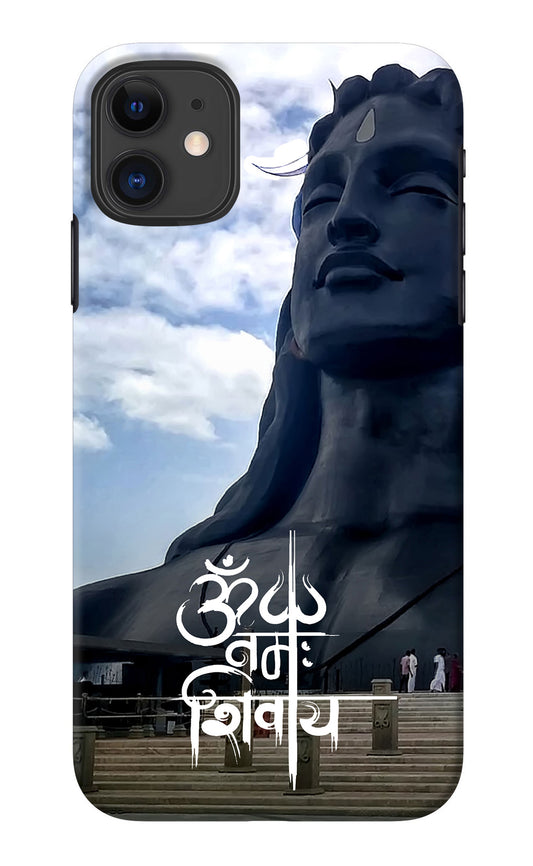 Om Namah Shivay iPhone 11 Back Cover