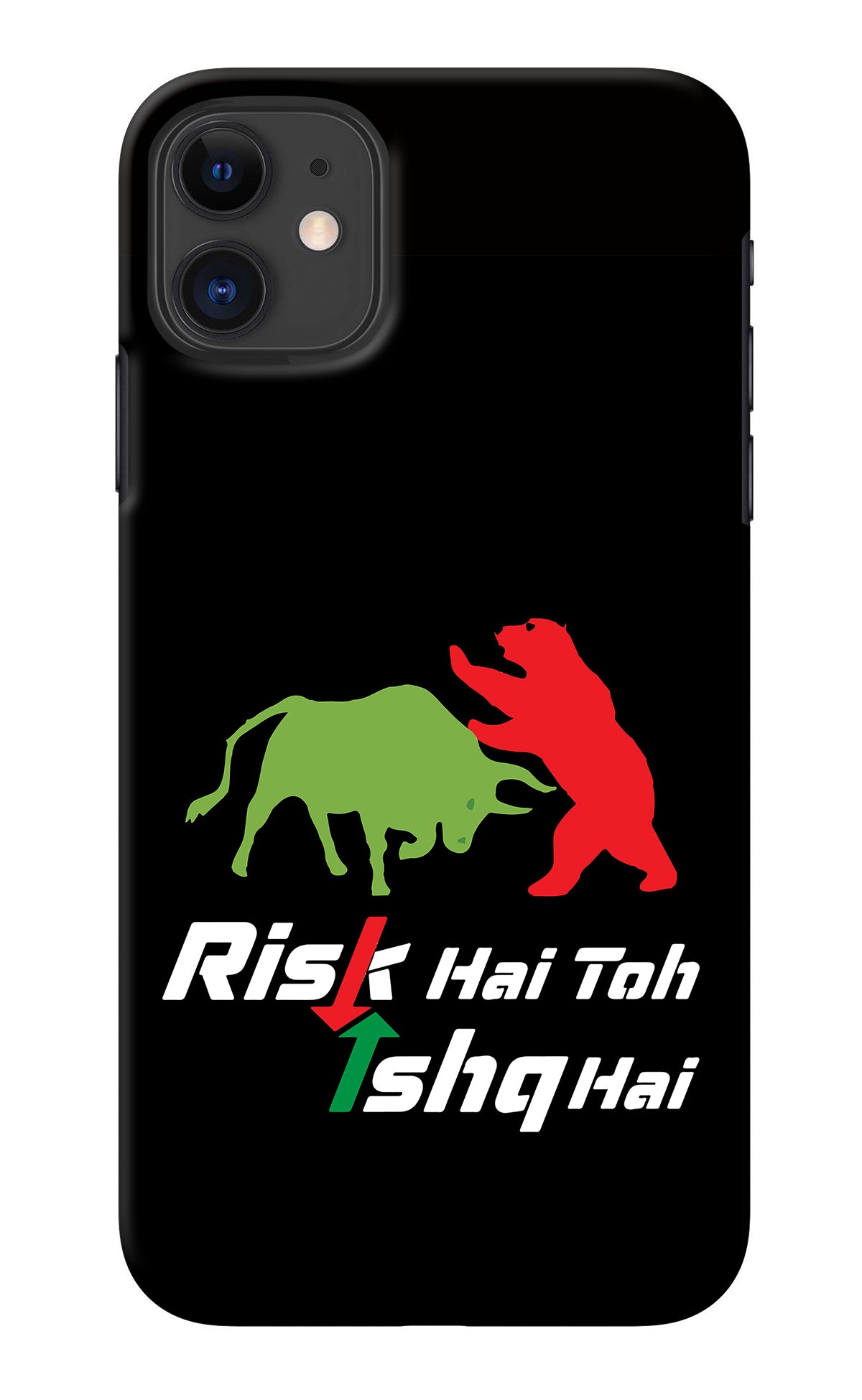 Risk Hai Toh Ishq Hai iPhone 11 Back Cover