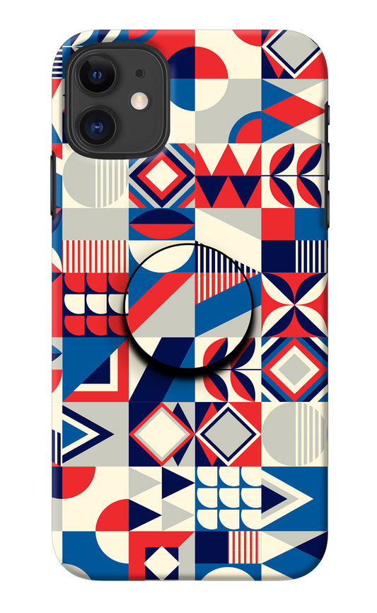 Colorful Pattern iPhone 11 Pop Case
