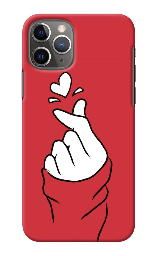 Korean Love Sign iPhone 11 Pro Back Cover