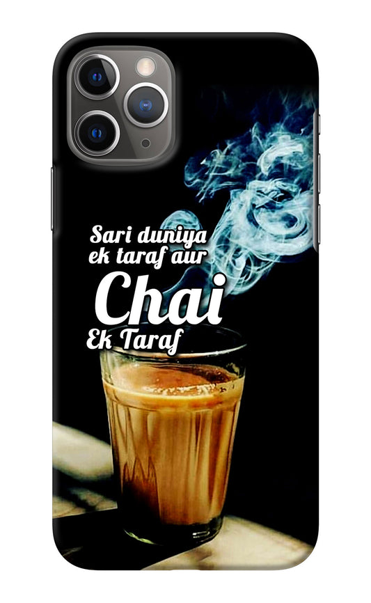 Chai Ek Taraf Quote iPhone 11 Pro Back Cover