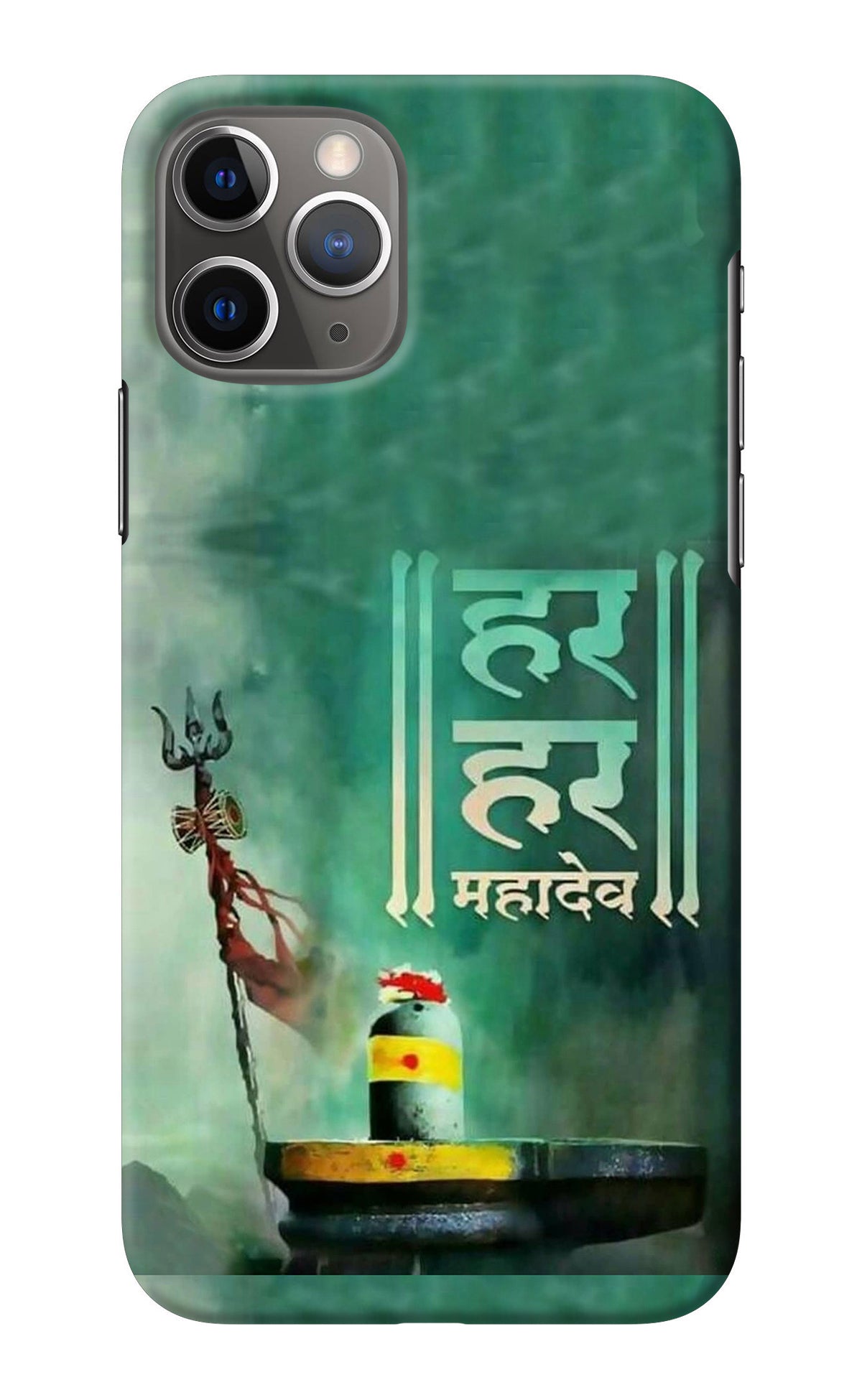 Har Har Mahadev Shivling iPhone 11 Pro Back Cover