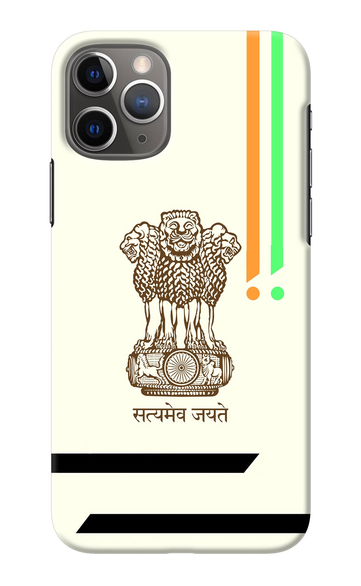 Satyamev Jayate Brown Logo iPhone 11 Pro Back Cover
