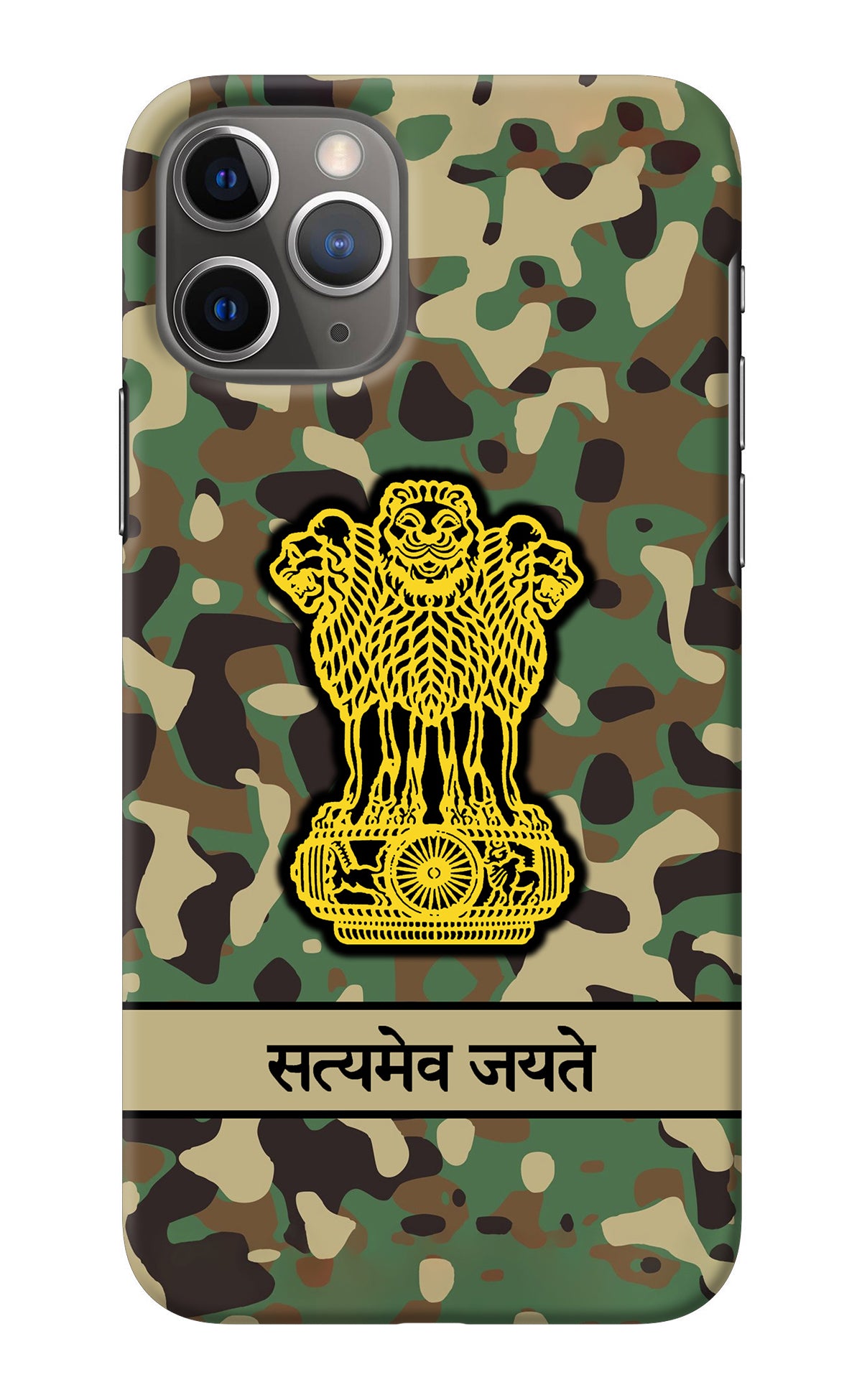 Satyamev Jayate Army iPhone 11 Pro Back Cover