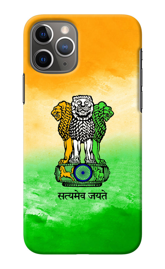 Satyamev Jayate Flag iPhone 11 Pro Back Cover