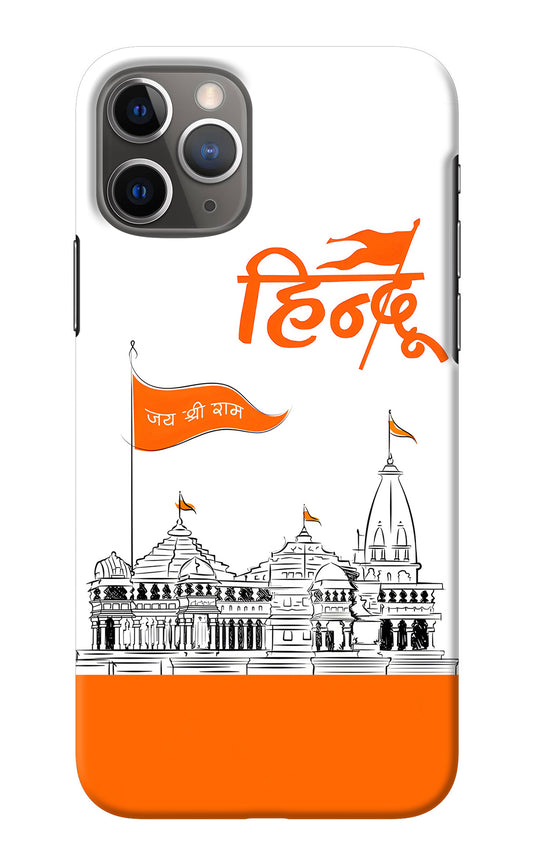 Jai Shree Ram Hindu iPhone 11 Pro Back Cover