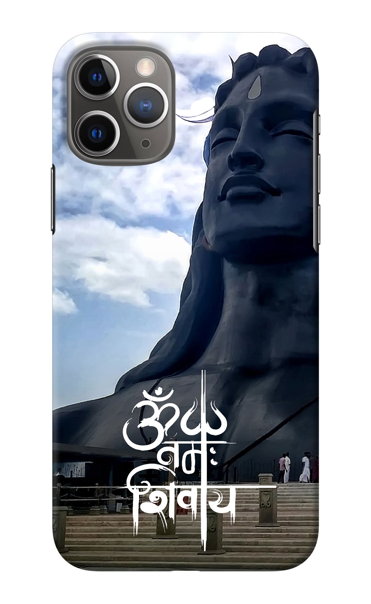 Om Namah Shivay iPhone 11 Pro Max Back Cover