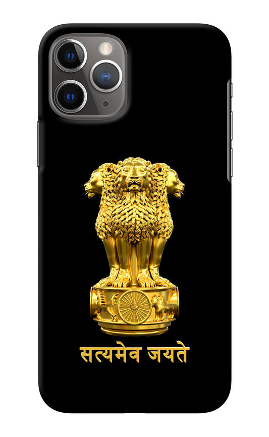 Satyamev Jayate Golden iPhone 11 Pro Max Back Cover