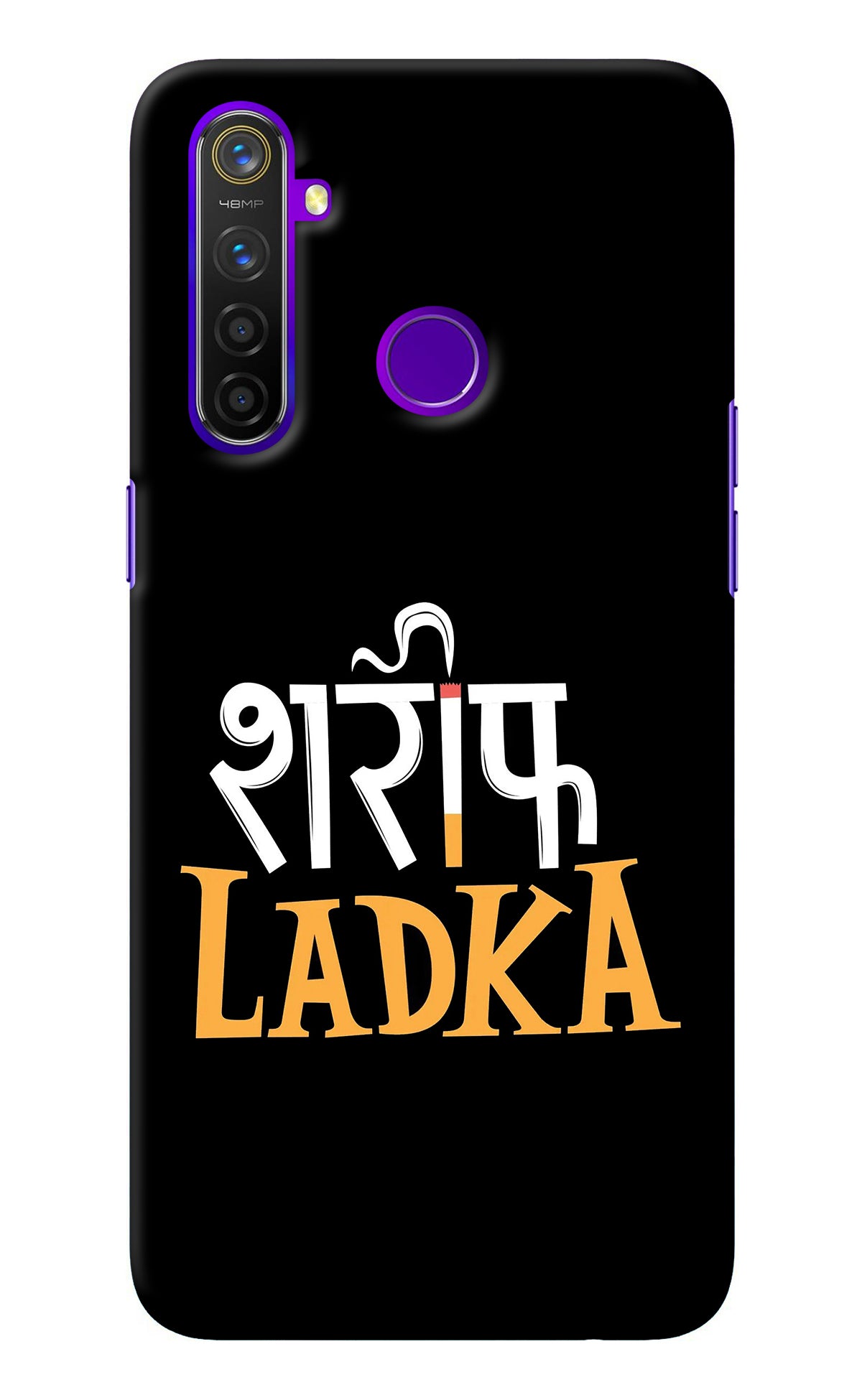 Shareef Ladka Realme 5 Pro Back Cover