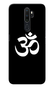 Om Oppo A5 2020/A9 2020 Back Cover