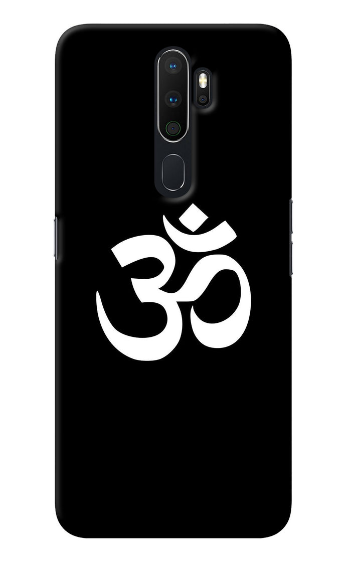 Om Oppo A5 2020/A9 2020 Back Cover