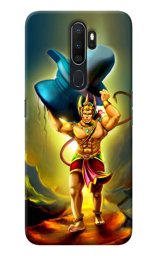 Lord Hanuman Oppo A5 2020/A9 2020 Back Cover