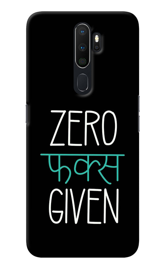 Zero Fucks Given Oppo A5 2020/A9 2020 Back Cover