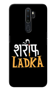 Shareef Ladka Oppo A5 2020/A9 2020 Back Cover
