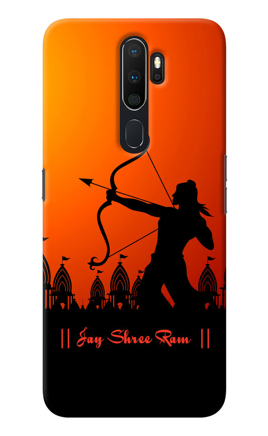Lord Ram - 4 Oppo A5 2020/A9 2020 Back Cover