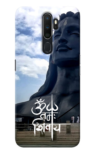 Om Namah Shivay Oppo A5 2020/A9 2020 Back Cover