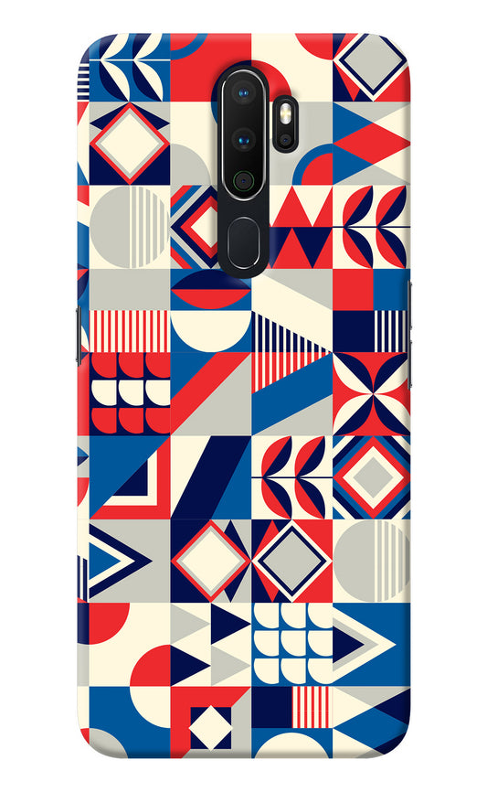 Colorful Pattern Oppo A5 2020/A9 2020 Back Cover